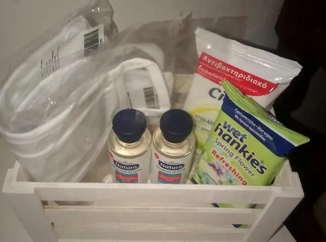 Yria Zakynthos Hébergement de vacances Katastárion