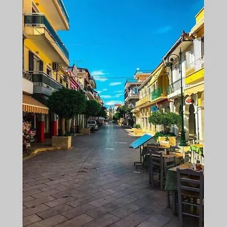 Yria Zakynthos Katastárion