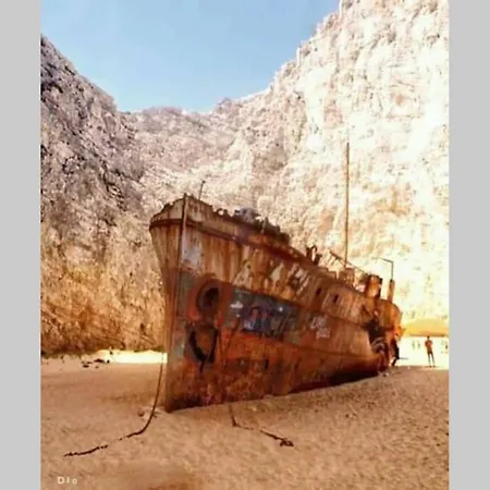 Сasa de vacaciones Yria Zakynthos