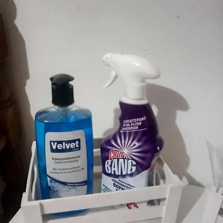 Yria Zakynthos Сasa de vacaciones *