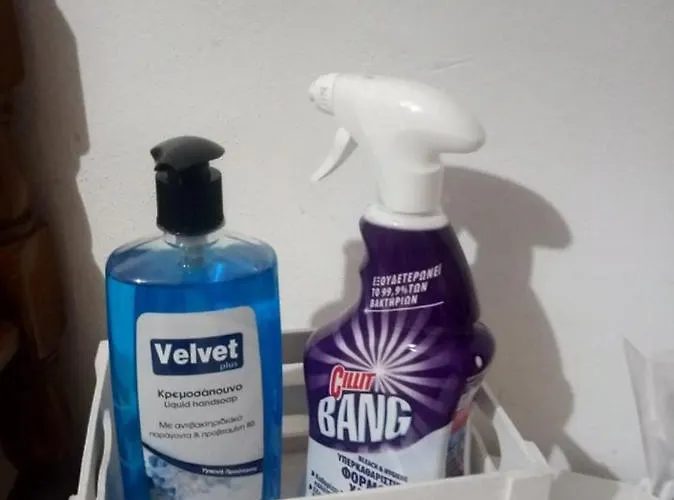 Yria Zakynthos Vakantiehuis *